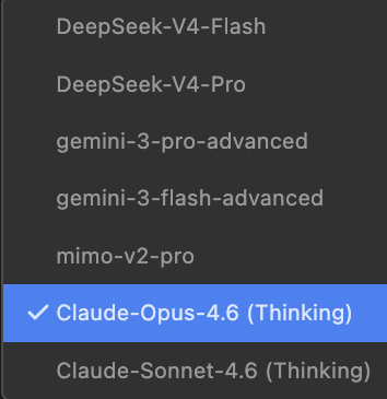 List of available AI models